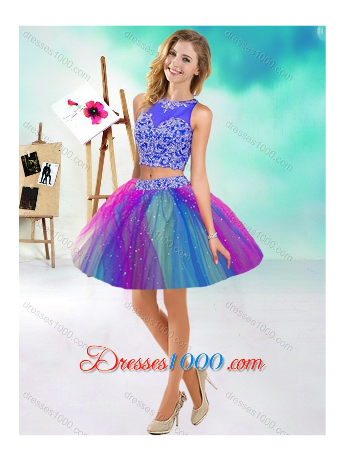 Lovely Beaded Scoop Tulle Detachable Quinceanera Gown in Rainbow Colored