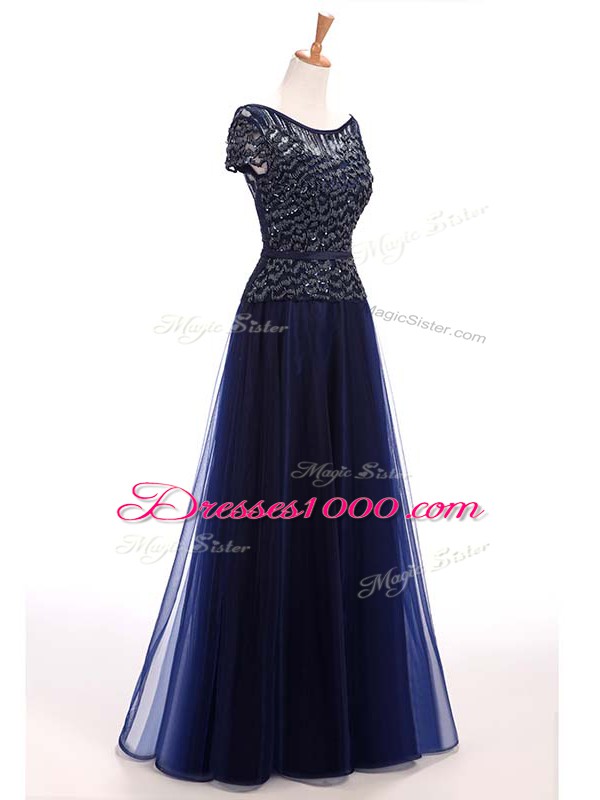 Navy Blue Tulle Lace Up Scoop Short Sleeves Floor Length Evening Dress Beading