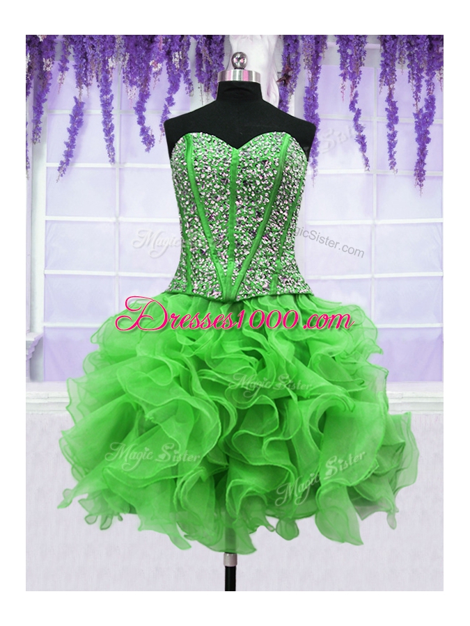 Four Piece Lace Up Quinceanera Gown Beading and Ruffles Sleeveless Floor Length