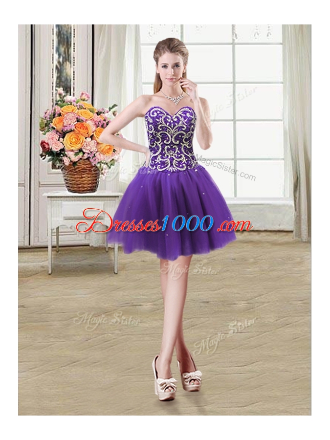 Superior Four Piece Purple Tulle Lace Up Sweet 16 Quinceanera Dress Sleeveless Floor Length Beading