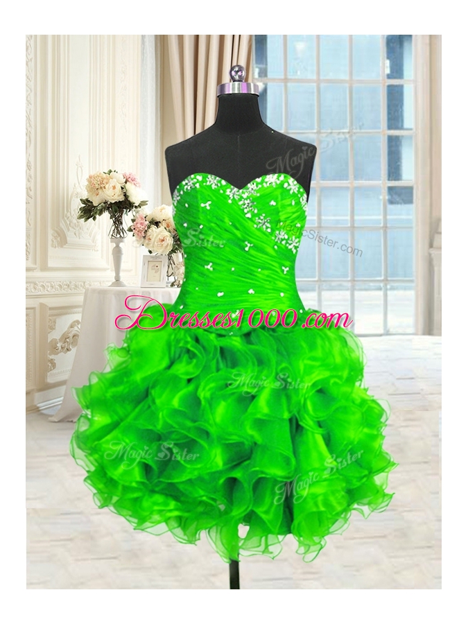 Latest Four Piece Sleeveless Organza Floor Length Lace Up Quince Ball Gowns in for with Beading and Ruffles and Ruching