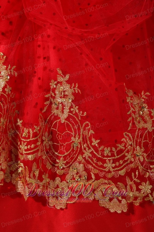 Halter Quinceanera Dress Red and Gold Taffeta Beading Appliques