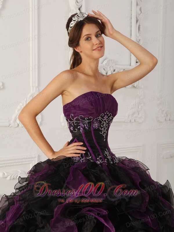 Strapless Taffeta Latest Quinceanera Dress Organza Beading