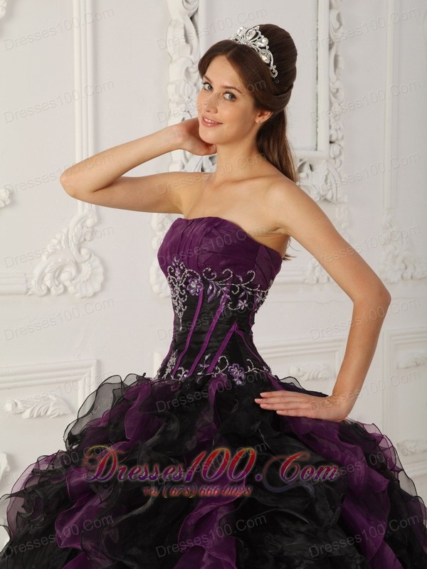 Strapless Taffeta Latest Quinceanera Dress Organza Beading
