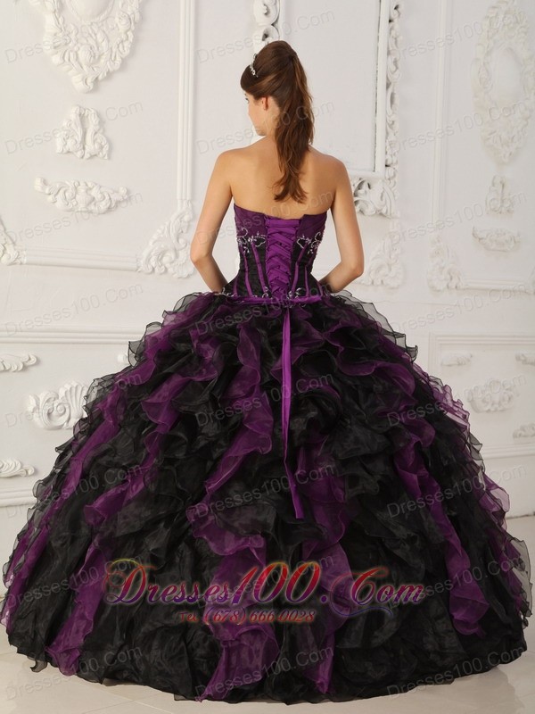 Strapless Taffeta Latest Quinceanera Dress Organza Beading