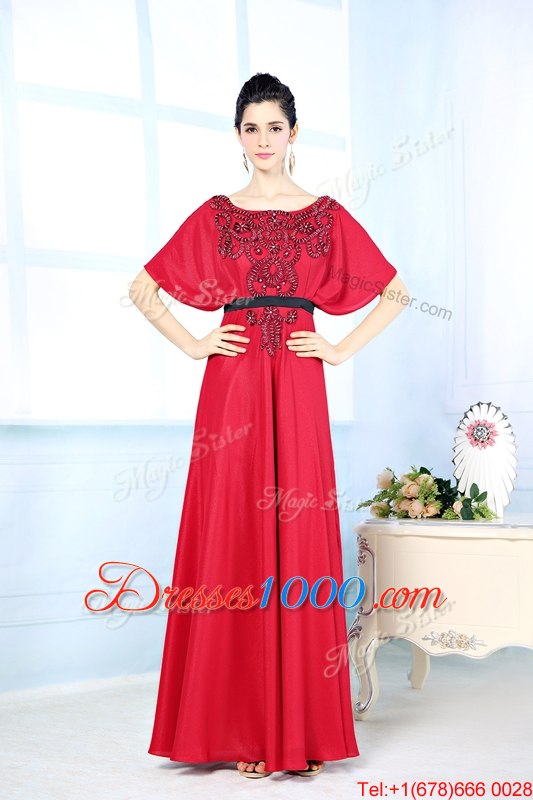 Sleeveless Beading Zipper Dress for Prom