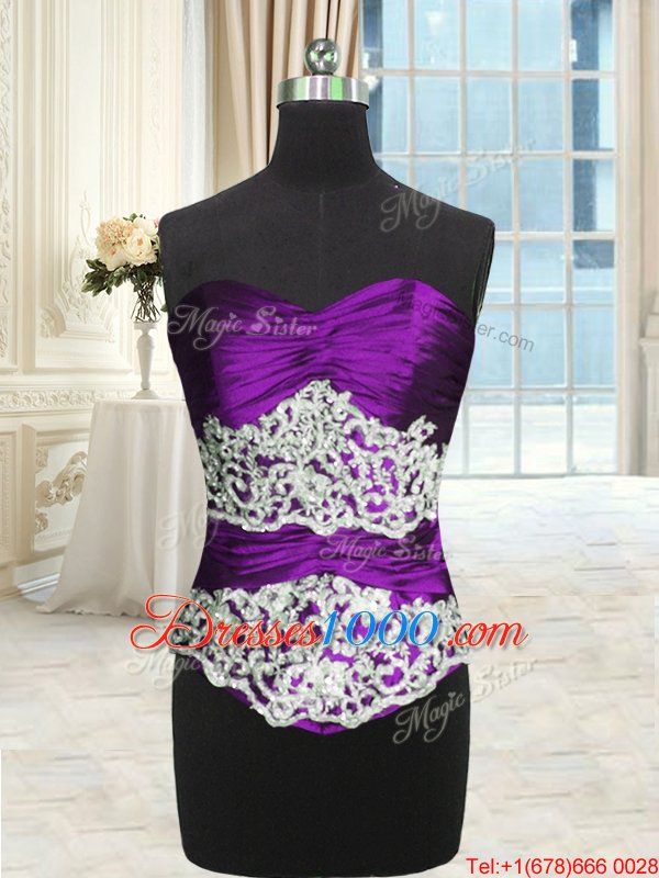 Cute Purple Lace Up Quinceanera Dresses Beading and Lace and Ruching and Pick Ups Sleeveless Floor Length