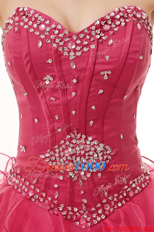 Decent Sleeveless Beading and Ruffles Lace Up Quinceanera Dresses