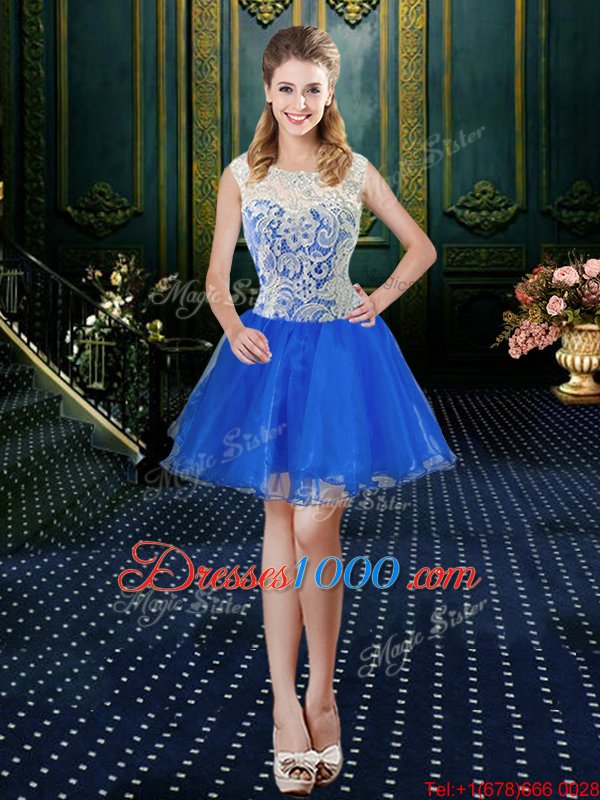 Four Piece Floor Length Royal Blue Quinceanera Dresses High-neck Sleeveless Brush Train Zipper
